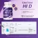 Calcium increases the height. Calcium Hi D 1 Free 1 Bone nourishes Bone and Calcium Hydigo high, Hydie D3 Calcium, 1 bottle, 20 softgel.