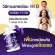 Calcium increases the height. Calcium Hi D 1 Free 1 Bone nourishes Bone and Calcium Hydigo high, Hydie D3 Calcium, 1 bottle, 20 softgel.