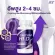 Calcium increases the height. Calcium Hi D 1 Free 1 Bone nourishes Bone and Calcium Hydigo high, Hydie D3 Calcium, 1 bottle, 20 softgel.