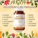 My Vitamune, Vitamin C, immunity Enhances allergy, Myvitamune, My Vita Moon, allergies, sneezing, doctor formula