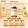 My Vitamune, Vitamin C, immunity Enhances allergy, Myvitamune, My Vita Moon, allergies, sneezing, doctor formula