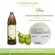 Doctor's herbs Pickled kaffir lime juice, doctor's house, balanced inner balance Nourish the internal health to the outside, psoriasis, dermatitis