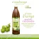 Doctor's herbs Pickled kaffir lime juice, doctor's house, balanced inner balance Nourish the internal health to the outside, psoriasis, dermatitis