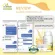 บ้านหมอละออง สมุนไพรริดสีดวงทวารหนัก 100 แคปซูล สมุนไพรหมอละออง ส่งฟรี