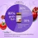 Nareeya herbs, dietary supplements for women, naree tonic, internal tonic, reduced vaginal discharge, menopause, reduced 60 menstrual pain.