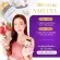 Nareeya herbs, dietary supplements for women, naree tonic, internal tonic, reduced vaginal discharge, menopause, reduced 60 menstrual pain.