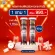 ส่งฟรี Flash Sale ซื้อ 1 แถม 1 Swiss Energy Collagen คอลลาเจนเม็ดฟู่ จาก Switzerland ลดริ้วรอย รูขุมขนกระชับ รอยหมองคล้ำ ผิวเนียนใส ไม่คาว