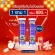 ส่งฟรี Flash Sale ซื้อ 1 แถม 1 Swiss Energy Sambucus Immuno แซมบูคัสเม็ดฟู่ แก้ภูมิแพ้ คัดจมูก ไซนัส หวัด จากสวิตเซอร์แลนด์