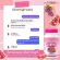 1 get 1 free delivery !! Clear skin, pink gold, vitamin, white skin, Weeyurieco Vitamin Pink GLOW. Vitamins combined with collagen glutathione yuri, 30 capsules ready to deliver.