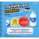 กิฟฟารีน แคลซีน ไฮท์พลัส Giffarine Calcine High Plus แคลเซียมอัดเม็ด เพิ่มความสูง  40 เม็ด