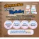 กิฟฟารีน แคลซีน ไฮท์พลัส Giffarine Calcine High Plus แคลเซียมอัดเม็ด เพิ่มความสูง  40 เม็ด