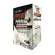 Vistra Whey Protein Plus 15 Sticks Whey Protein Plus 15 sachets