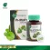 White Khaolaor K-Zen, Centella asiatica extracted 60 tablets/bottles