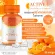 ซื้อ 1 แถม 1 ACTIVE-C วิตามิน C แคปซูล แอคทีฟ ซี วิตามินซีสกัดจากธรรมชาติ ในรูปแบบแคปซูล  30 แคปซูล 15,000 มิลลิกรัม