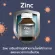 AMSEL ZINC Vitamin Premix Amsell Sink Plus Vitamin Chand 60 capsule