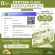 Protein Plants protein planet, Matcha green tea flavor from 3 plants, organic protein, protein from peas, peas, instant potatoes, 1 box of powder, 7 sachets, 350 grams.