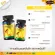 โปรโมชั่น 2 แถม 6 AWL Royal Jelly 30 แคปซูล  ราคา 1,290 บาท