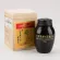 Korean ginseng, Ilva, 50 grams of ginseng, 2 bottles, bought cheaper than ILHWA Korean Ginseng Extract 50 g. Authentic Korean ginseng ginseng