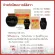 Korean ginseng, Ilva, 50 grams of ginseng, 2 bottles, bought cheaper than ILHWA Korean Ginseng Extract 50 g. Authentic Korean ginseng ginseng