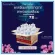 กิฟฟารีน ซีมินดริ๊งค์ Giffarine Sea Min Drink  เครื่องดื่มน้ำสตรอเบอร์รี่ 30% ผสมแคลเซียมจากสาหร่ายสีแดง และวิตามินดี 3