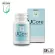 Balance UCORE - BLU Dietary supplement for migraine sinus allergy to strengthen 100% authentic immunity directly from the company.