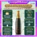 39 herbal drinks, Giffarine Giffarine, Thai herbs, Thai, Chinese and Indian herbs increase immunity.
