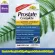 อาหารเสริม สำหรับผู้ชาย ต่อมลูกหมาก Prostate Complete Helps Support & Protect 30 Softgels Real Health®