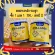 Promotion 1 NAKATA Collagen Tripeptide Naga Kata Collagen Tripeptide imported from Japan Collagen, Nong Fish, Collagen, skin nourishes