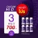 Calcium Hi D Height, Calcium Hi D Height, Calcium Hydigo, Hydie Dee, Calcium, Bone Nourish, Increase 1 Bar, 20 Soft Gel. Choose promotion !!