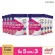 NARAH นราห์ ซื้อ 5 แถม 3 PREMIUM COLLAGEN 150,000 mg PLUS Vitamin C ช่วยบำรุงผิว เล็บ ผม และเติมน้ำไขข้อ