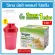 วีแกน กิฟฟารีน โปรตีนจากพืช Giffarine Vegan Multi Plant Protein  โปรตีนสกัดจากถั่วเหลือถั่วลันเตาสีทอง  30 ซอง