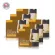 แพ็ค 6 ชิ้น LANSLEY COFFEE PLUS LANSLEY แลนซ์เลย์ กาแฟลดสัดส่วน  130g. by Beauty Buffet