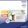 บอดี้คีย์ รสช็อกโกแลต Bodykey Chocolate Flavor ฉลากไทย สินค้าในประเทศ