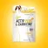 S360 S360 Tips Prang & Sugar Packing 30 Capsules/1 Box