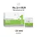 Dii Body สูตร +1 BLN ไฟเบอร์จากธรรมชาติ 20 ซอง สีเขียว