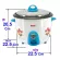SKG 1.0 liters of rice cooker in Teflon model SK-129
