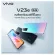 Vivo V23E 5G (8+ 128 GB) Screen 6.44 "FHD+ Battery 4050mAh