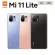 Xiaomi 11 Lite 5G Ne / Peach Pink / Pink