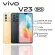 Vivo V23 5G / Sunshine Gold / Gold
