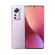 Xiaomi 12 / (Purple) Purple (8/256)