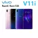 Mobile phone vivo v11i new device, 1 hand screen 6.3 "RAM6 ROM128 supports all applications. Bank apps can be used.