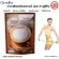Selling well !! Free delivery !! Royal Crown Coffee, S-Capuchino, Royal Crown S-Cappuccino, coffee mixed with L-Kanitine, high fiber, low fat, no sugar, 1 box/10 sachets/120 baht