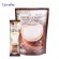 กิฟฟารีน Giffarine รอยัลคราวน์ เอส-คาปูชิโน กาแฟปรุงรสสำเร็จชนิดผง 10 ซอง Royal Crown S-Cappuccino Coffee Mix Powder 10 Sachets 41214