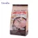 กิฟฟารีน Giffarine แอคทีฟ มอลต์ รีดิวซ์ ชูการ์ น้ำตาลน้อยกว่าเดิม 30% 20 ซอง Active Malt Reduced Sugar 20 Sachets 41813