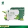 White Khaolaor Kor-Form 20 Capsules/Box