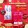 Promotion Box Set Vitamin Weight Control + Breeze Care Cream Change Puppet with Firming Firming Skin Buy 4 Get 2