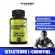 L-CARNITINE X500 100 capsules เพิ่มการใช้ไขมัน