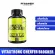 Vitaxtrong Cheater Blocker 200 Capsules Block Fat Block Fat Block