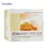 Giffarine Giffarine Soya-Whey protein protein, concentrated extract From soya-whey protein 30 sachts 40947
