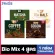 Bio Mix โกโก้/กาแฟ/ชาเชียว/มอลท์ Bio Cocoa ไบโอโกโก้